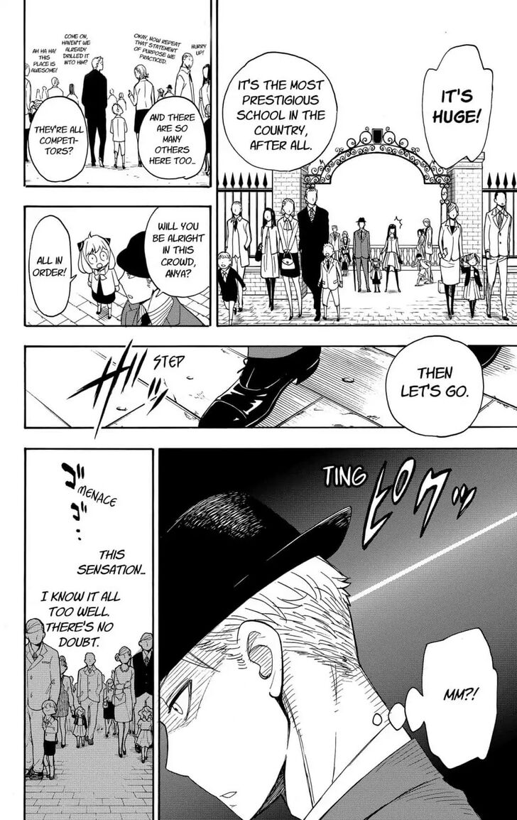 Spy x Family, Chapter 4 image 04